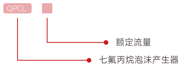 xh-qfbwpm.png